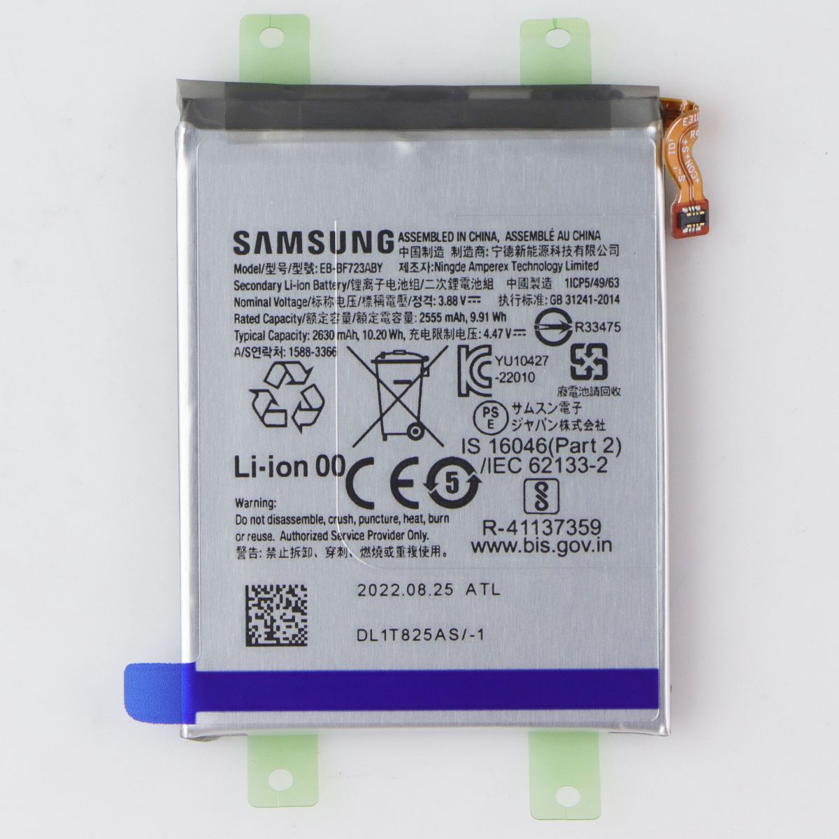 Repair Part - OEM Battery (EB-BF723ABY) for Galaxy Z Flip4 (F721) (GH82-29434A)