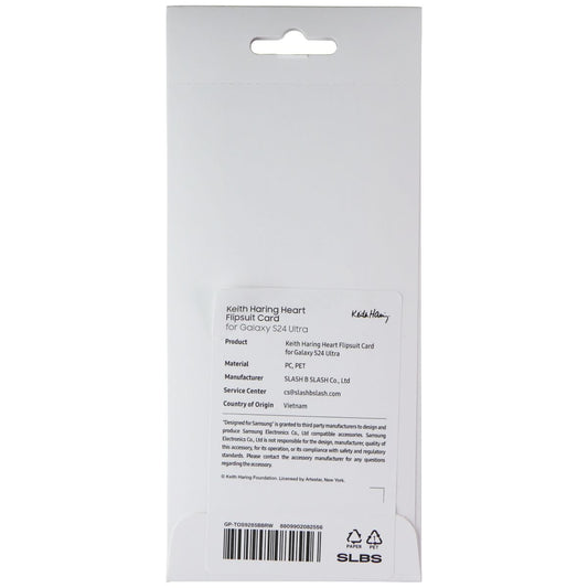 Samsung Interactive Flipsuit Card for Galaxy S24 Ultra - Keith Haring Heart