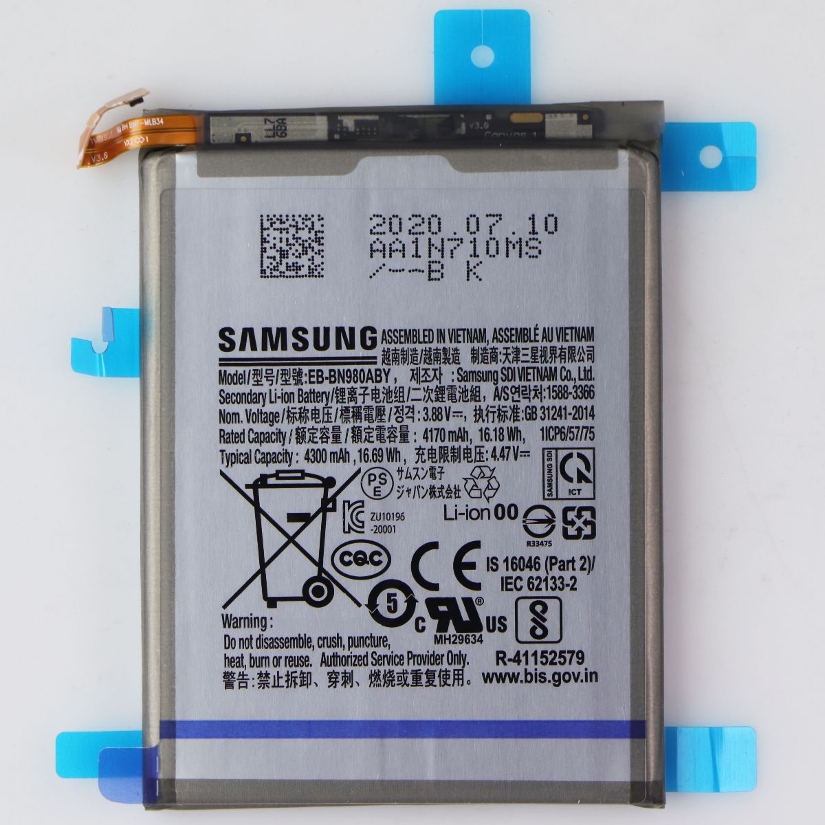 Repair Part - SVC Battery Assembly (GH82-23496A) for Galaxy Note20 (SM-N981) Cell Phone - Replacement Parts & Tools Samsung - Simple Cell Bulk Wholesale Pricing - USA Seller