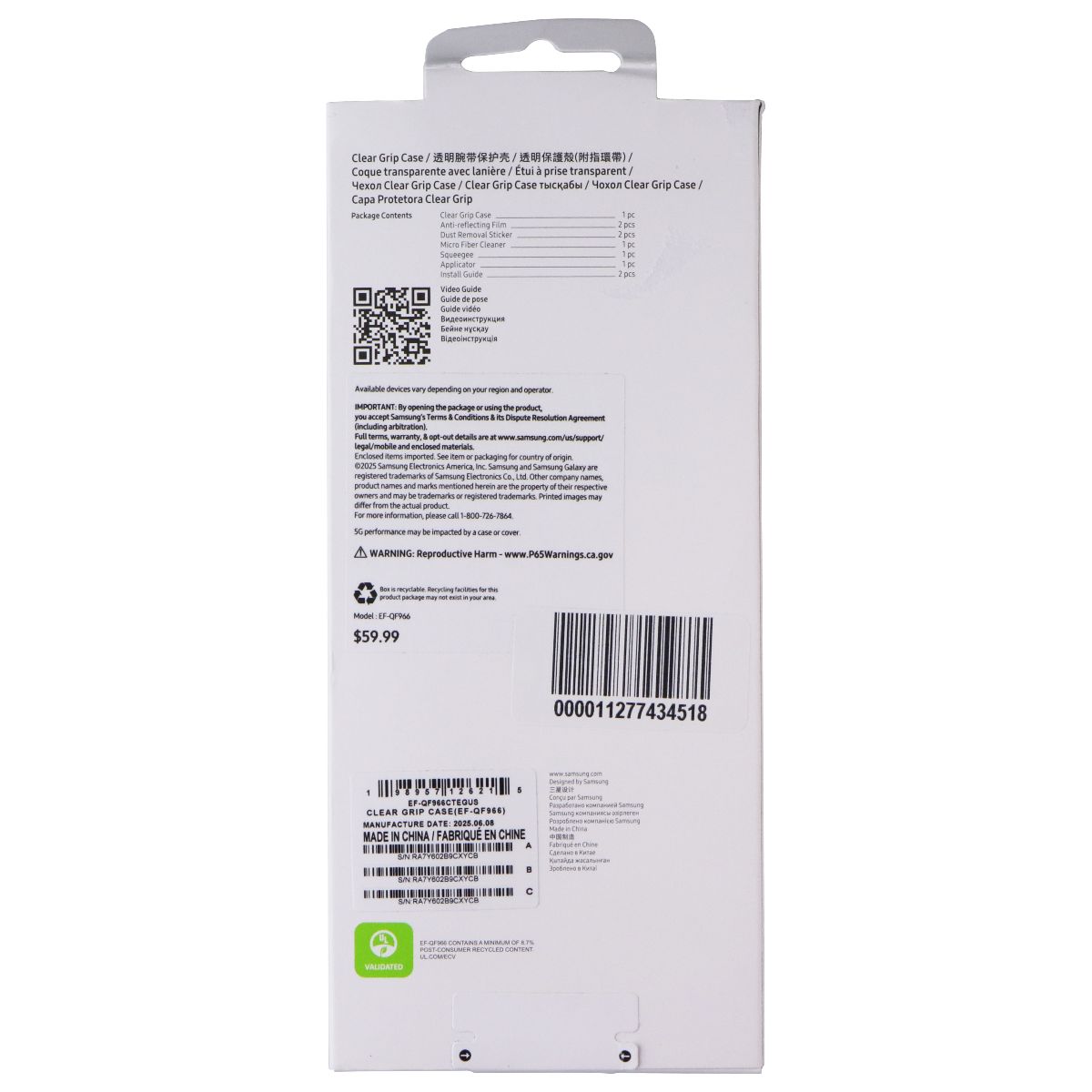 Samsung Clear Grip Case and Film for Galaxy Z Fold7 - Clear (EF-QF966CTEGUS) Cell Phone - Cases, Covers & Skins Samsung - Simple Cell Bulk Wholesale Pricing - USA Seller