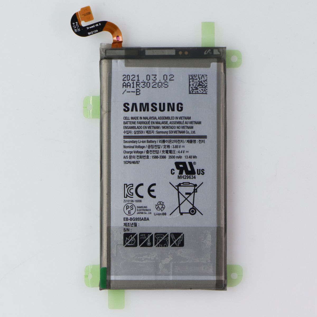 Repair Part SVC Assembly Battery EB-BG995ABY for Galaxy S8+ (G955) GH82-24556A Cell Phone - Batteries Samsung - Simple Cell Bulk Wholesale Pricing - USA Seller