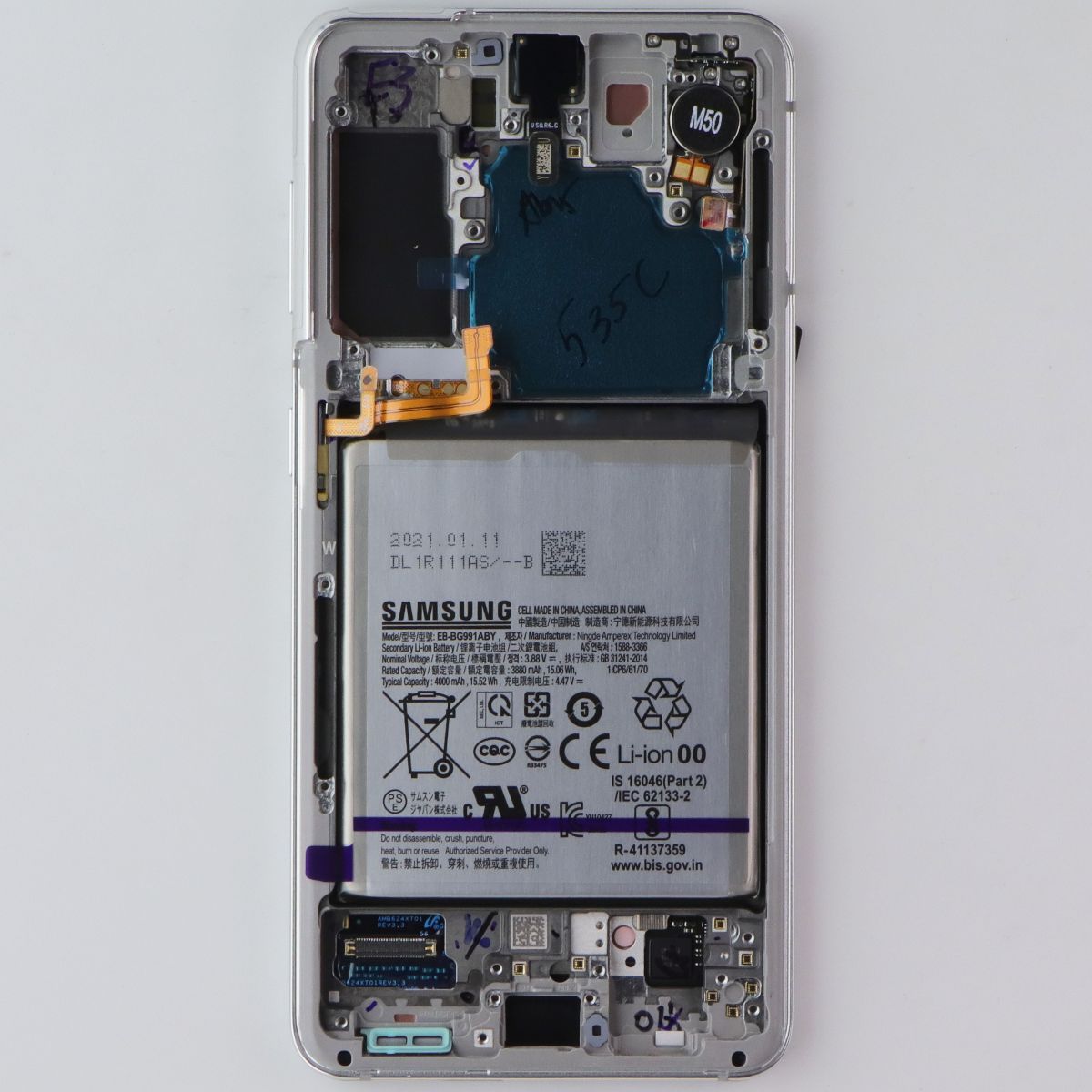 Repair Part SVC LCD Assembly Octa Kit (E/ZW) for Galaxy S21 5G (G991U) Silver Cell Phone - Replacement Parts & Tools Samsung - Simple Cell Bulk Wholesale Pricing - USA Seller