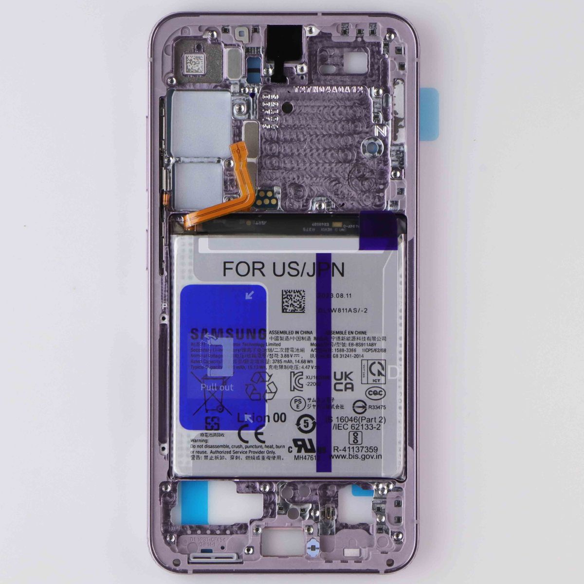 Repair Part SVC Case ASSM Front+Batt for Galaxy S23 - (S911) GH82-31255D - Lime Cell Phone - Replacement Parts & Tools Samsung - Simple Cell Bulk Wholesale Pricing - USA Seller