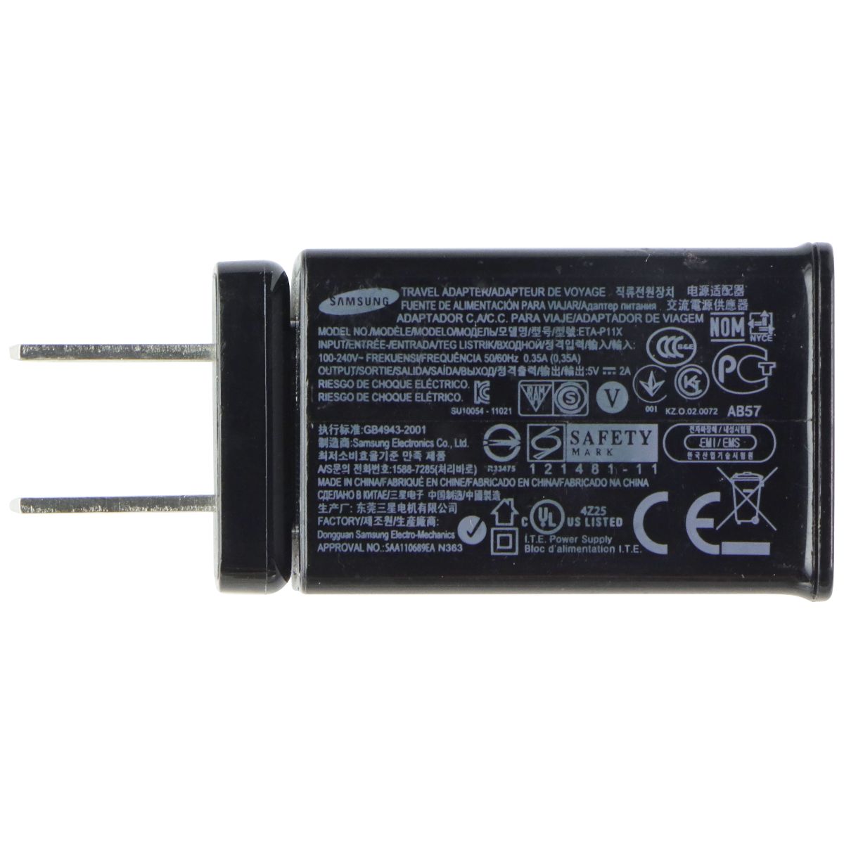Samsung (2-Amp) Single USB Travel Adapter - Black (ETA-P11X) Cell Phone - Chargers & Cradles Samsung - Simple Cell Bulk Wholesale Pricing - USA Seller