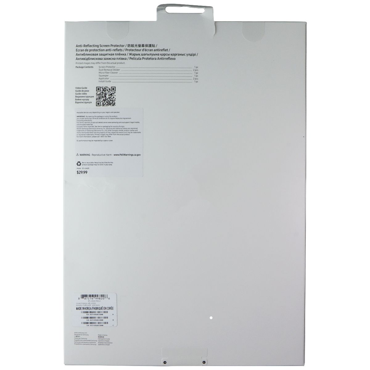 Samsung Anti-Reflecting Screen Protector for Galaxy Tab S10 FE+/S10 FE+ 5G iPad/Tablet Accessories - Screen Protectors Samsung - Simple Cell Bulk Wholesale Pricing - USA Seller