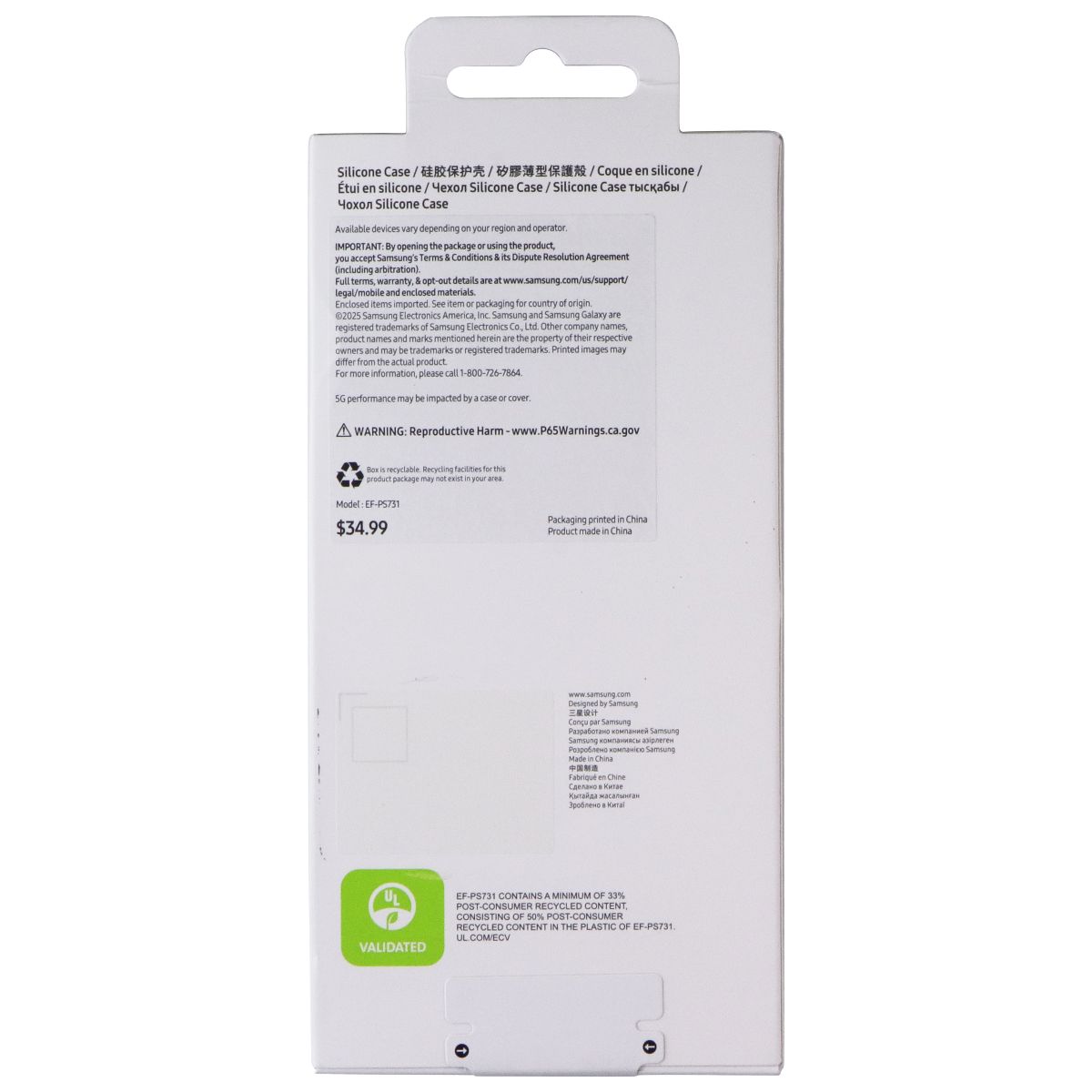 Samsung Official Silicone Case for Galaxy S25 FE - Black