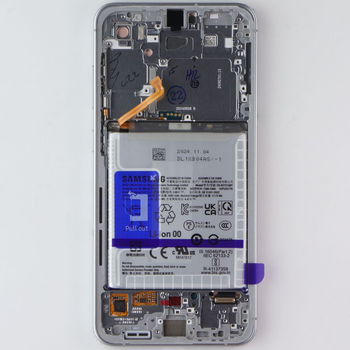 Repair Part SVC Assembly (E/ZA) OLED/Frame for Galaxy S24 FE (SM-S721) Silver Cell Phone - Replacement Parts & Tools Samsung - Simple Cell Bulk Wholesale Pricing - USA Seller