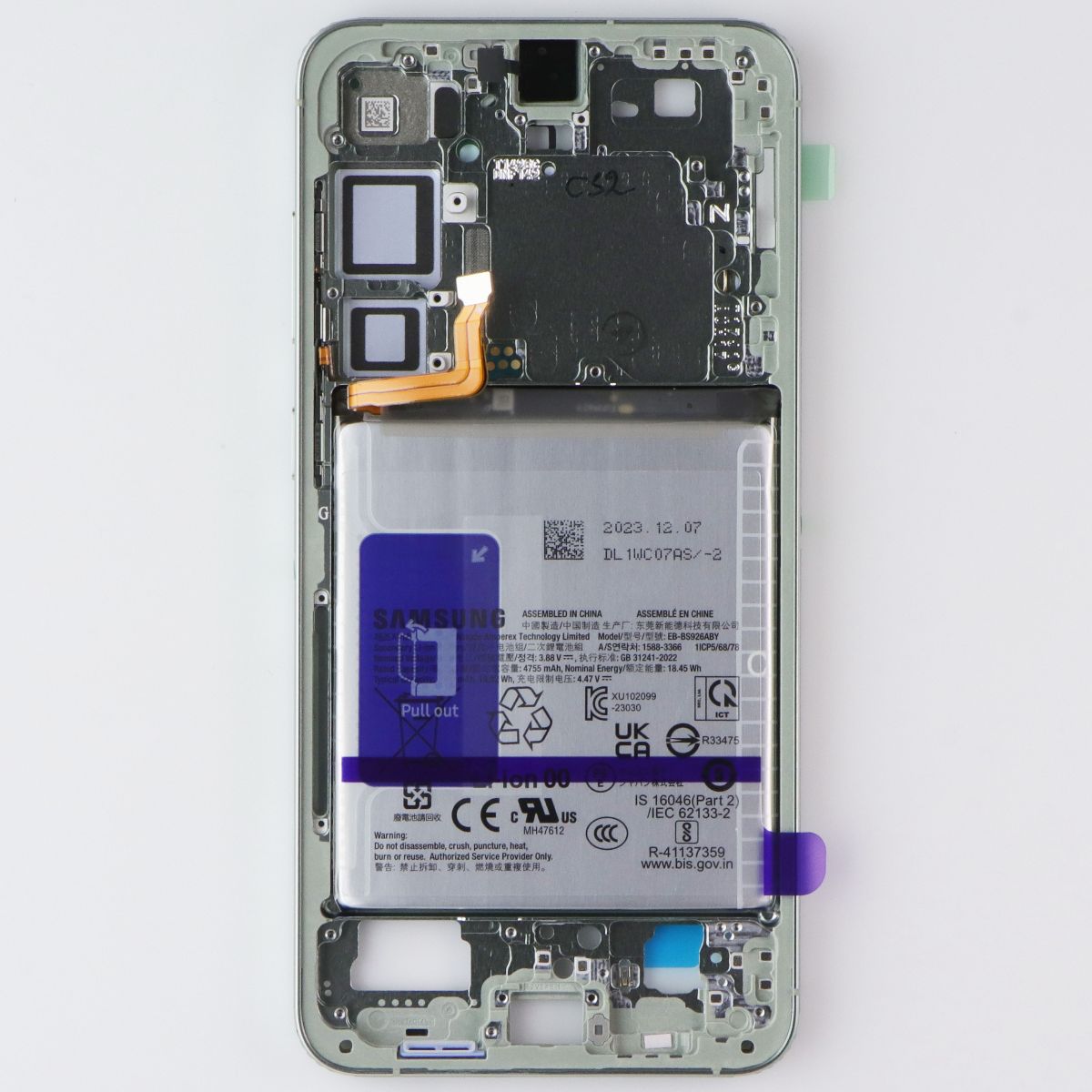 Repair Part SVC Mid Frame w/Battery (GH82-33337E) for Galaxy S24+ (S926) Green Cell Phone - Replacement Parts & Tools Samsung - Simple Cell Bulk Wholesale Pricing - USA Seller