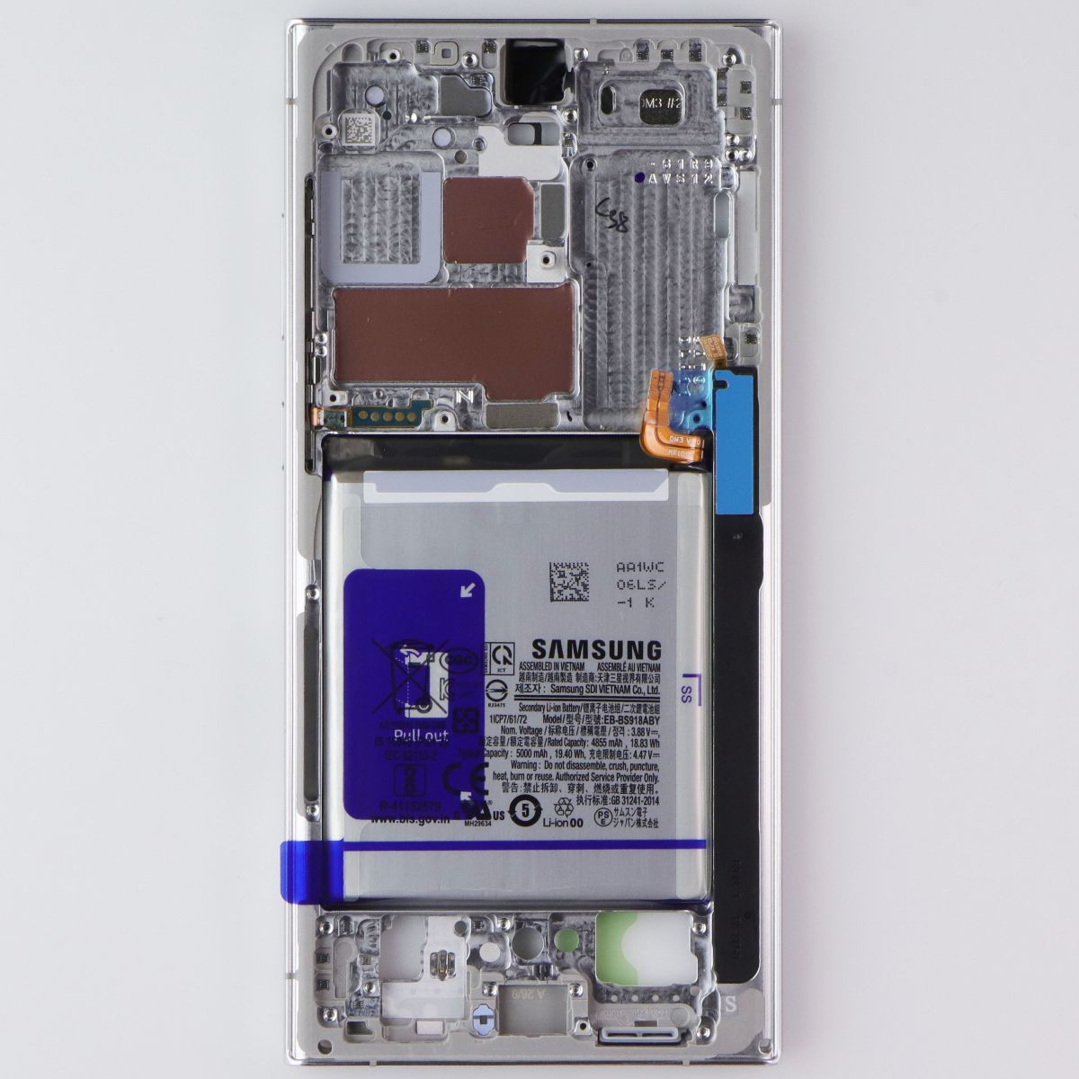 Repair Part SVC Case ASSM Front+Batt for Galaxy S23 Ultra - GH82-31258G - Lime Cell Phone - Replacement Parts & Tools Samsung - Simple Cell Bulk Wholesale Pricing - USA Seller