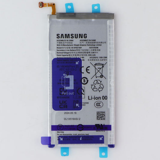 Repair Part - SVC Battery Assem SUB (GH82-35057A) for Galaxy Z Fold6 (F956U)