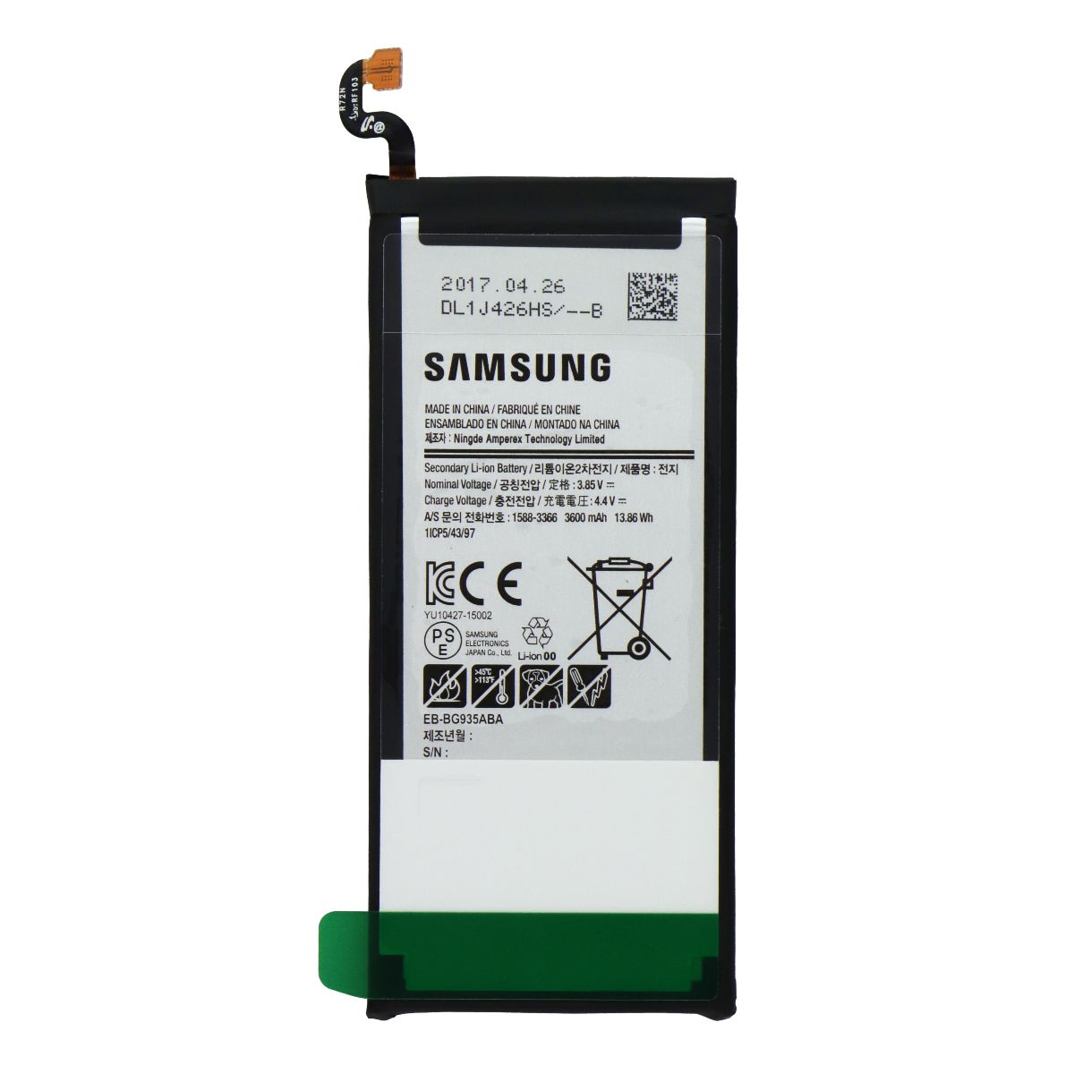 Samsung OEM (EB-BG935ABA) 3600mAh Battery for Galaxy S7 Edge Cell Phone - Batteries Samsung - Simple Cell Bulk Wholesale Pricing - USA Seller