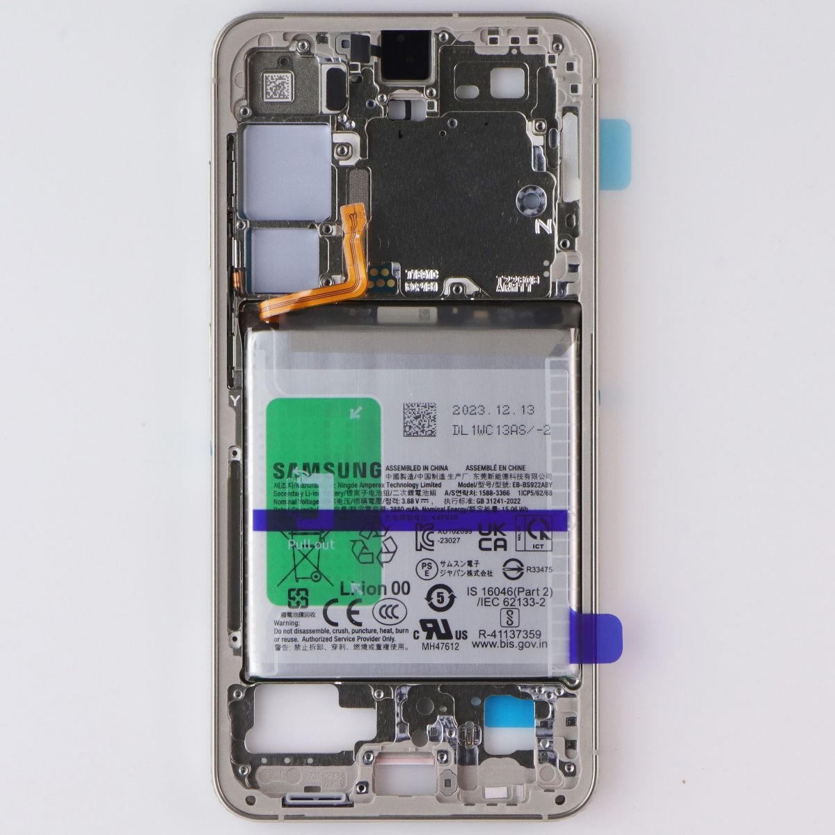 Repair Part SVC Case ASSM Front+Batt for Galaxy S24 SM-S921 GH82-33422D - Yellow Cell Phone - Replacement Parts & Tools Samsung - Simple Cell Bulk Wholesale Pricing - USA Seller