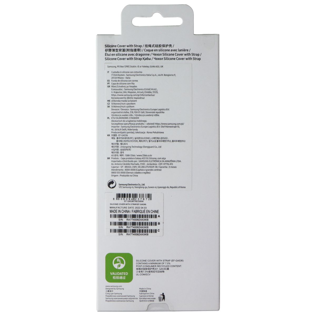 Samsung Official Silicone Cover with Strap for Samsung Galaxy A53 5G - Navy Cell Phone - Cases, Covers & Skins Samsung - Simple Cell Bulk Wholesale Pricing - USA Seller