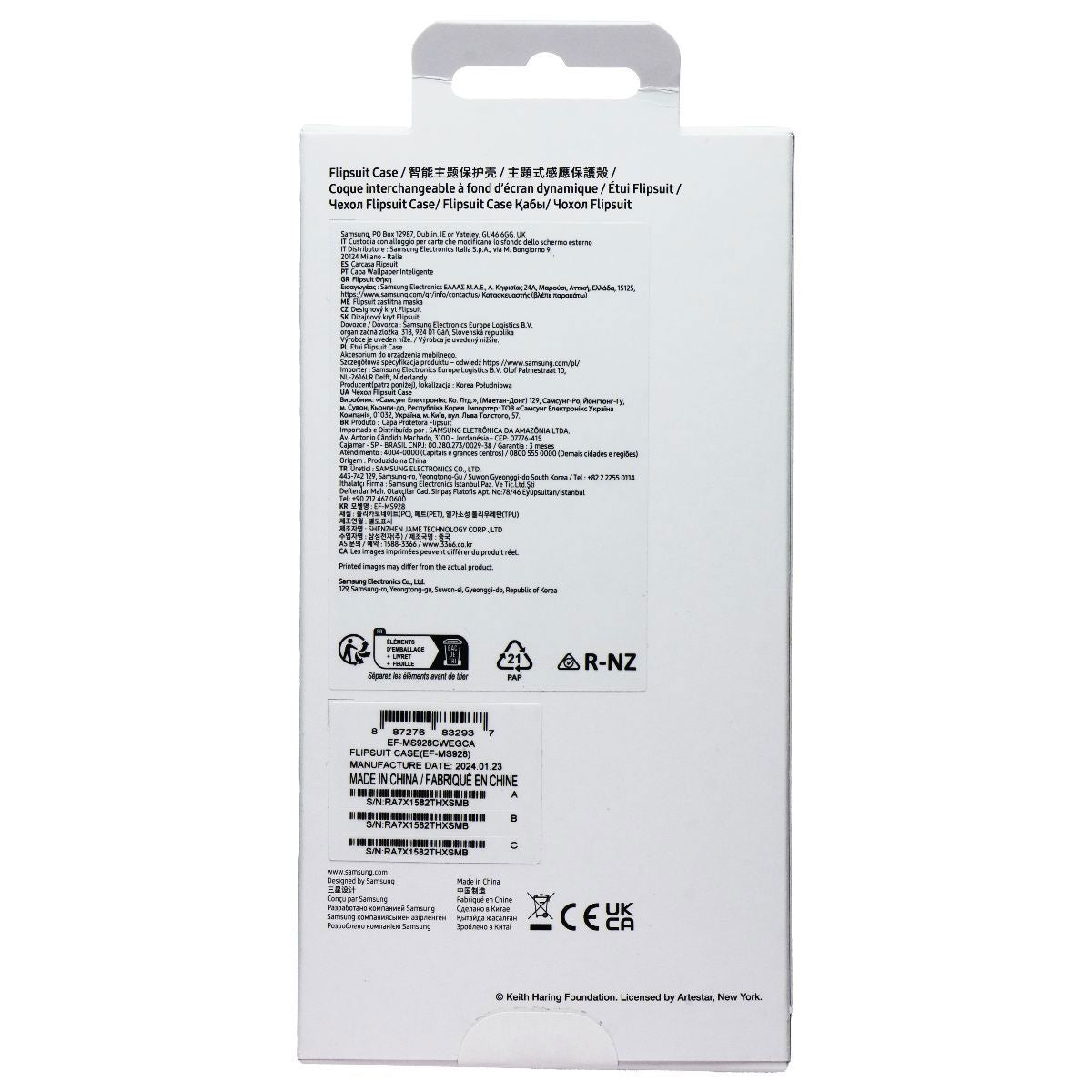 Samsung Official KEITH HARING Flipsuit Case for Galaxy S24 Ultra - White Cell Phone - Cases, Covers & Skins Samsung - Simple Cell Bulk Wholesale Pricing - USA Seller