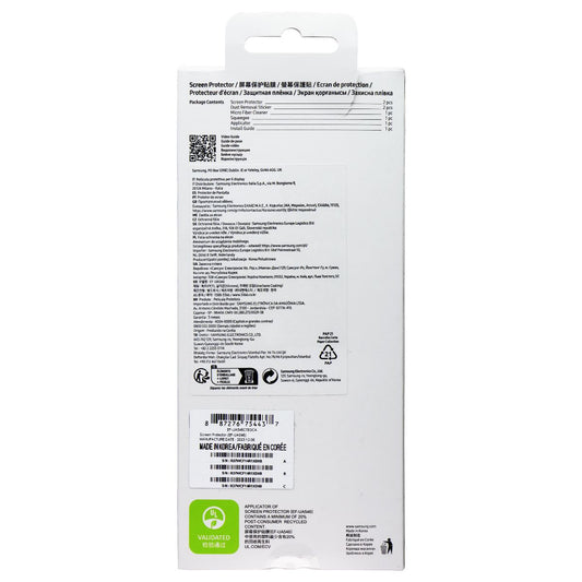 Samsung Screen Protector for Galaxy A54 (5G) - Clear Cell Phone - Screen Protectors Samsung - Simple Cell Bulk Wholesale Pricing - USA Seller