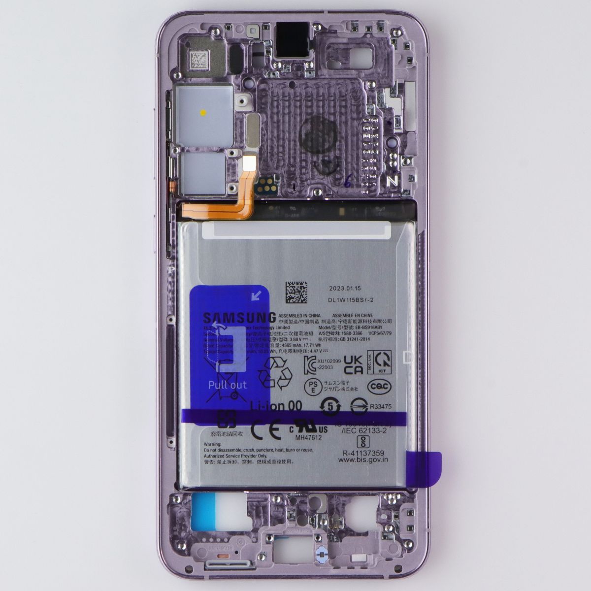 Repair Part SVC Case ASSM Front+Batt for Galaxy S23+ S916 GH82-31256D - Lavender Cell Phone - Replacement Parts & Tools Samsung - Simple Cell Bulk Wholesale Pricing - USA Seller