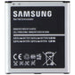 Samsung B600BZ 2600 mAh 3.8V Li-ion Replacement Battery. Cell Phone - Batteries Samsung - Simple Cell Bulk Wholesale Pricing - USA Seller