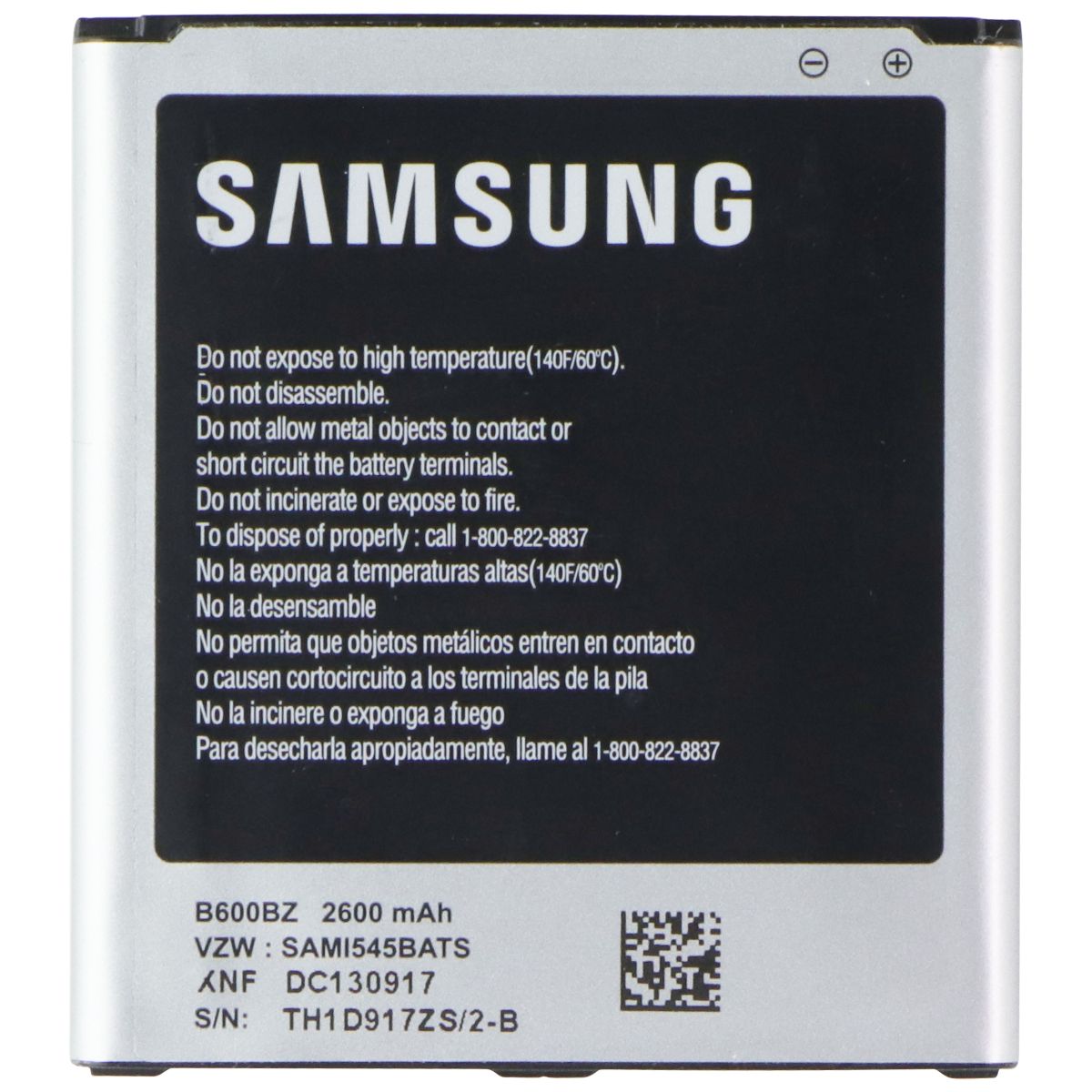 Samsung B600BZ 2600 mAh 3.8V Li-ion Replacement Battery. Cell Phone - Batteries Samsung - Simple Cell Bulk Wholesale Pricing - USA Seller