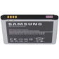 Samsung B600BZ 2600 mAh 3.8V Li-ion Replacement Battery. Cell Phone - Batteries Samsung - Simple Cell Bulk Wholesale Pricing - USA Seller