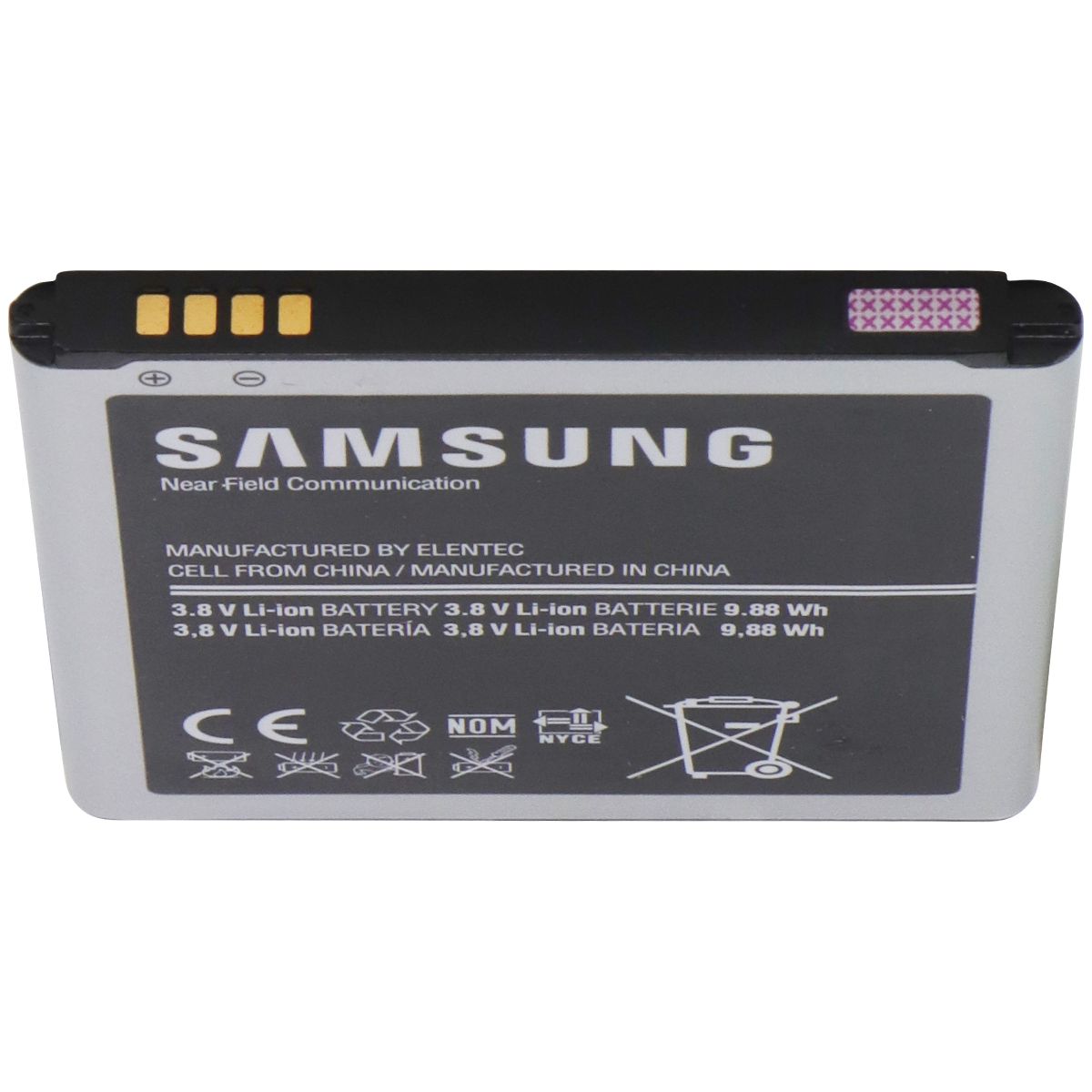 Samsung B600BZ 2600 mAh 3.8V Li-ion Replacement Battery. Cell Phone - Batteries Samsung - Simple Cell Bulk Wholesale Pricing - USA Seller