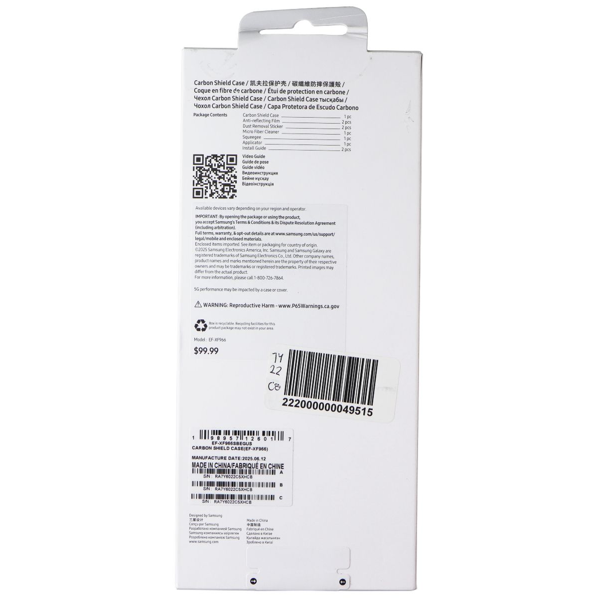 Samsung Official Carbon Shield Case and Film for Galaxy Z Fold7 - Black