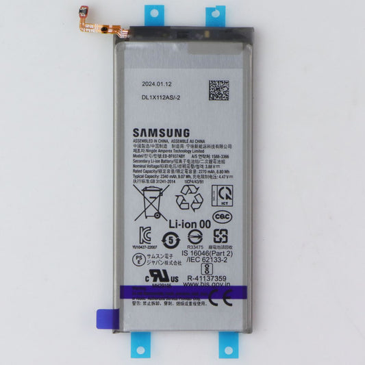 Repair Part - SVC Battery Assem SUB (GH82-29450A) for Galaxy Z Fold4 (F936B) Cell Phone - Replacement Parts & Tools Samsung - Simple Cell Bulk Wholesale Pricing - USA Seller
