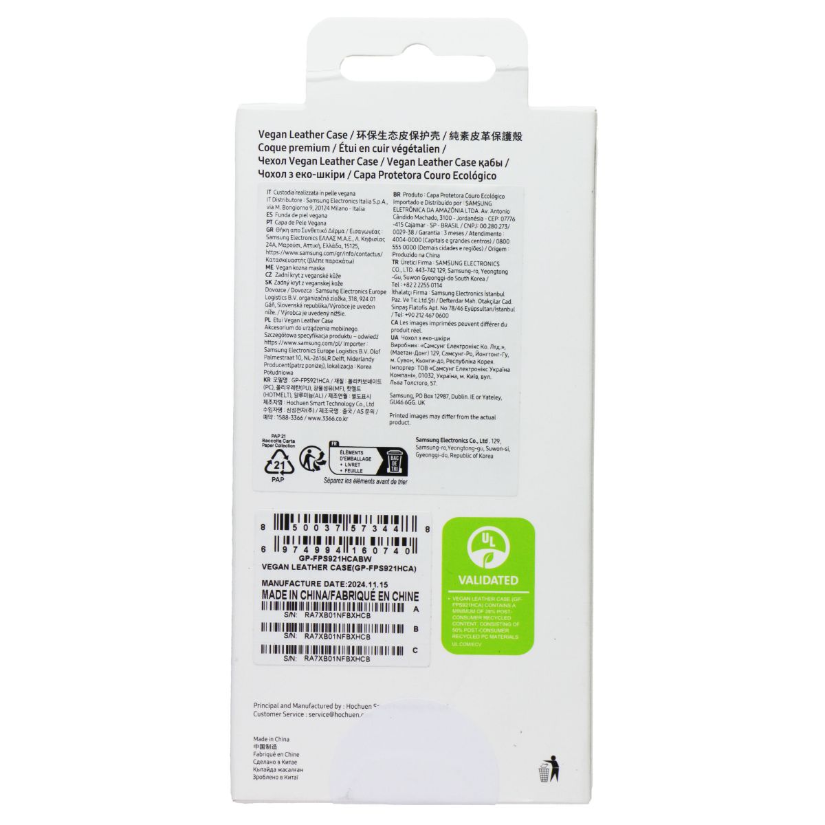 Samsung Official Vegan Leather Case for Galaxy S24 - Black Cell Phone - Cases, Covers & Skins Samsung - Simple Cell Bulk Wholesale Pricing - USA Seller