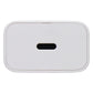 Samsung 15W USB-C Fast Charging Wall Power Adapter - White (EP-T1510)