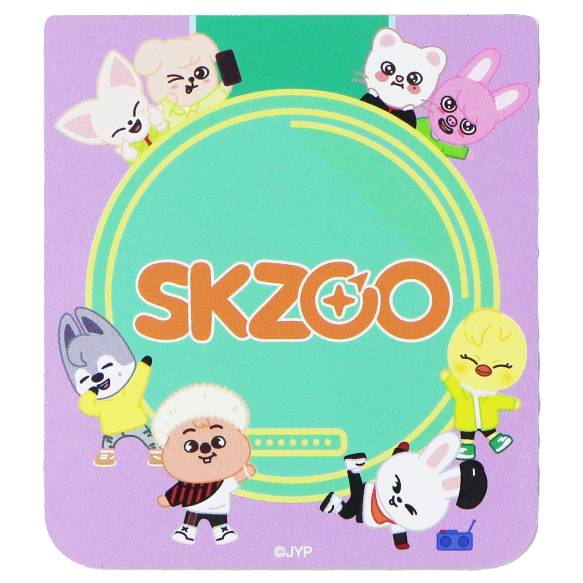 Samsung SKZOO CD Interactive Flipsuit Card for Galaxy Z Flip5 - Violet Cell Phone - Cases, Covers & Skins Samsung - Simple Cell Bulk Wholesale Pricing - USA Seller