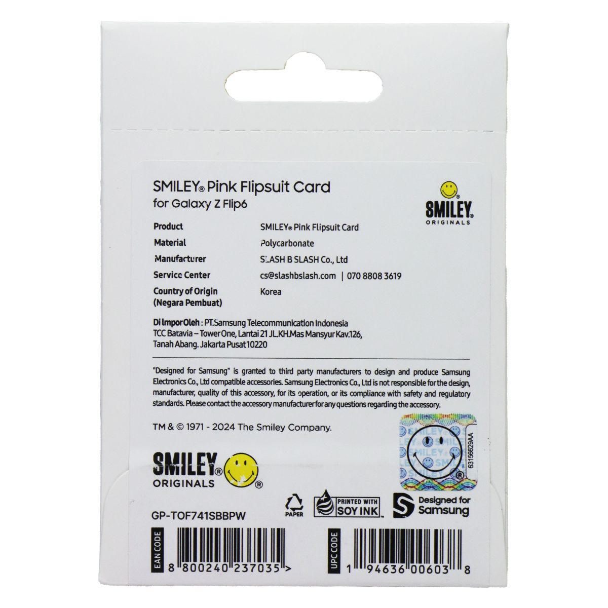 Samsung Friends Flipsuit Card for Galaxy Z Flip6 - Smiley Originals Cell Phone - Cases, Covers & Skins Samsung - Simple Cell Bulk Wholesale Pricing - USA Seller