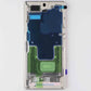 Repair Part SVC Case ASSM Front+Batt for Galaxy S23 Ultra - GH82-31258B - Cream Cell Phone - Replacement Parts & Tools Samsung - Simple Cell Bulk Wholesale Pricing - USA Seller