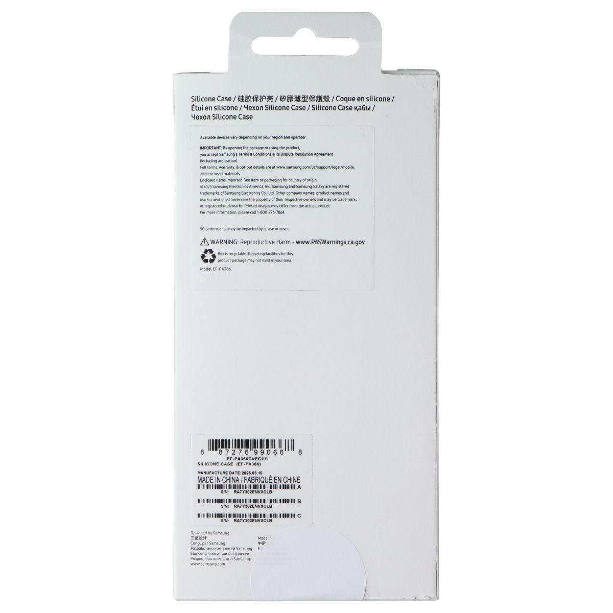 Samsung Silicone Case for Samsung Galaxy A36 5G - Lavender Cell Phone - Cases, Covers & Skins Samsung - Simple Cell Bulk Wholesale Pricing - USA Seller