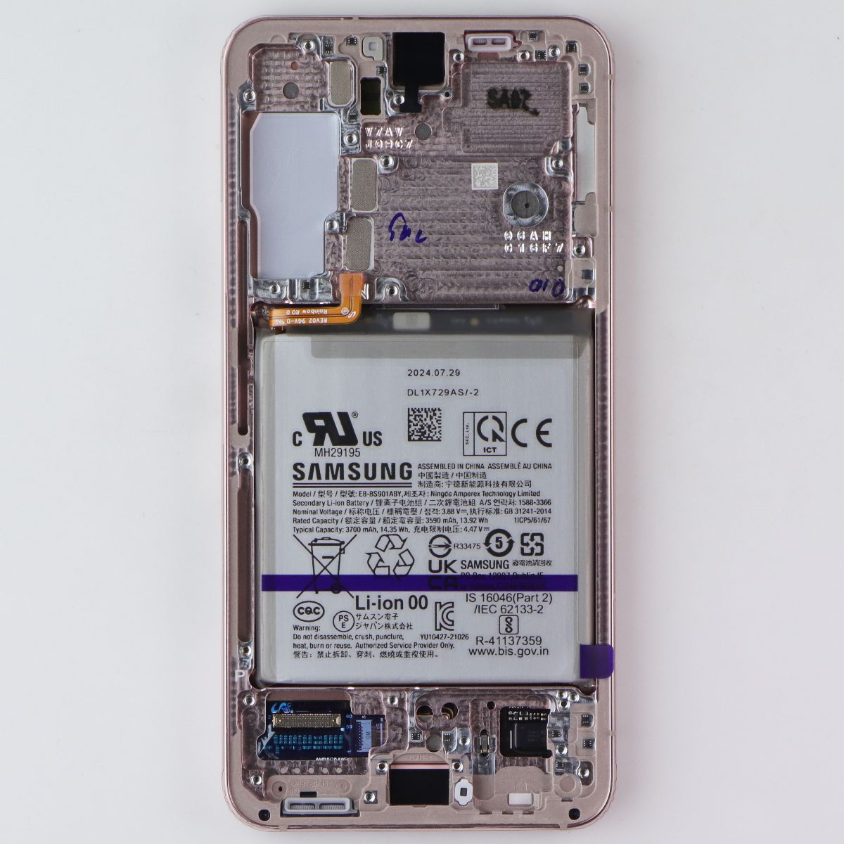 Repair Part SVC LCD Assem Octa Kit E/ID for Galaxy S22 (SM-S901U) Pink Gold Cell Phone - Replacement Parts & Tools Samsung - Simple Cell Bulk Wholesale Pricing - USA Seller