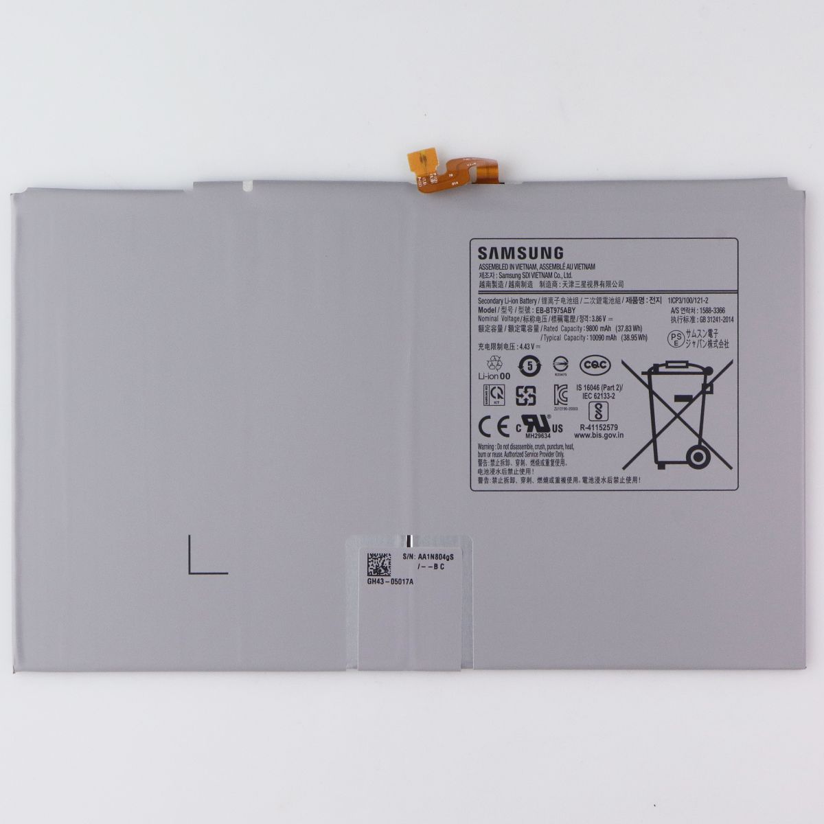 Repair Part - Incell Battery Pack EB (GH43-05018A) for Galaxy Tab S7+ (T975) Tablet & eBook Reader Parts Samsung - Simple Cell Bulk Wholesale Pricing - USA Seller