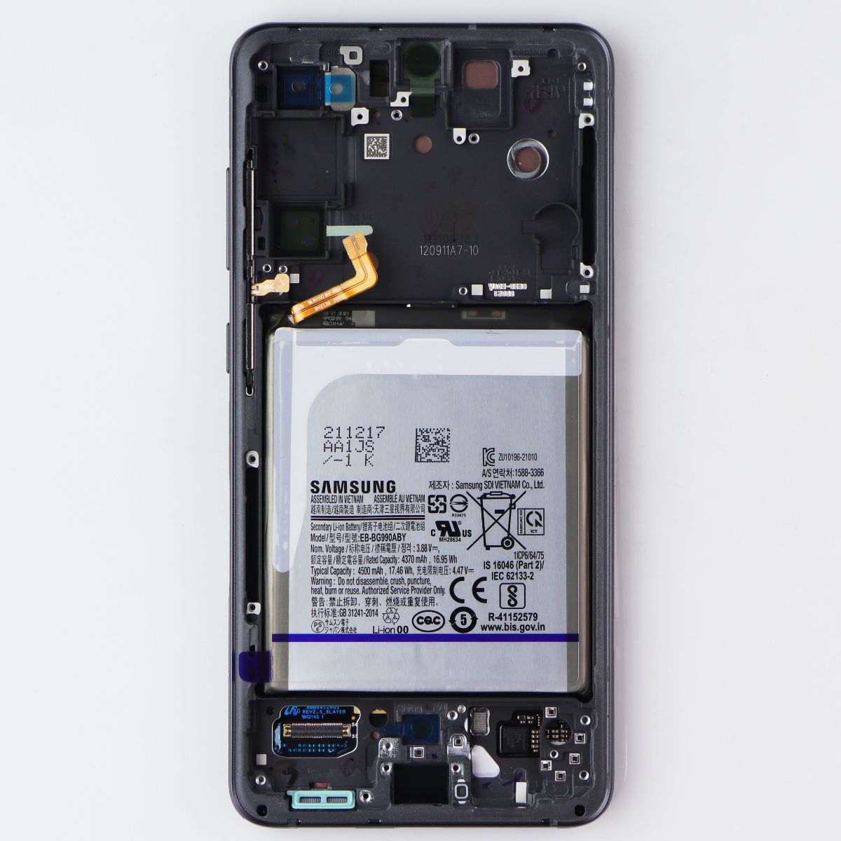 Repair Part SVC Assembly E/ZA OLED/Frame for Galaxy S21 FE 5G (SM-G990) Lavender Cell Phone - Replacement Parts & Tools Samsung - Simple Cell Bulk Wholesale Pricing - USA Seller