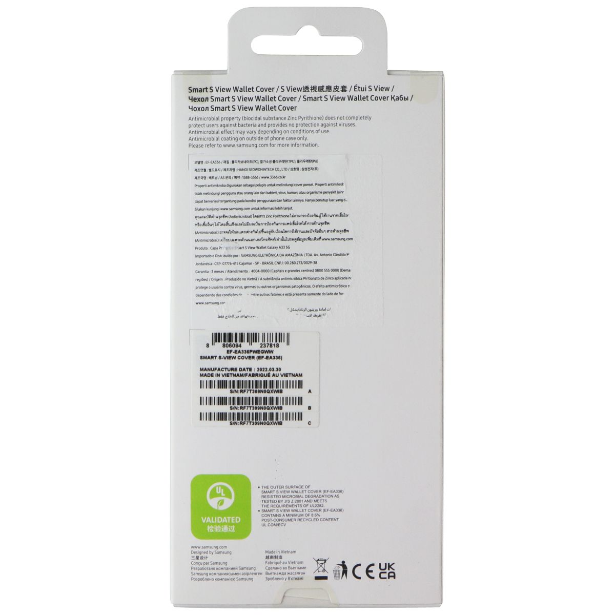 Samsung S View Wallet Cover for Samsung Galaxy A33 5G - White Cell Phone - Cases, Covers & Skins Samsung - Simple Cell Bulk Wholesale Pricing - USA Seller