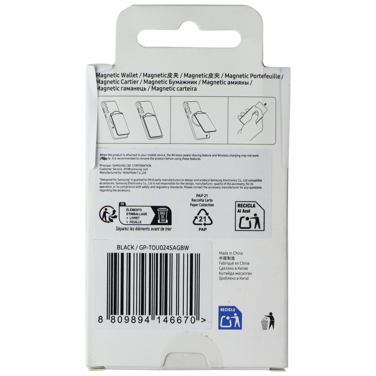 Samsung Minimalist Magnetic Wallet - Black