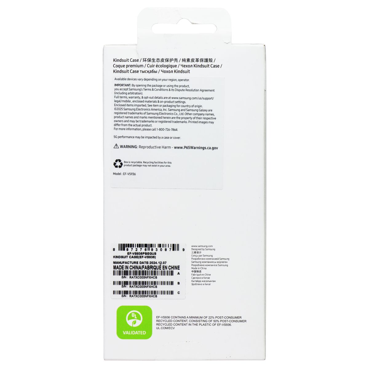 Samsung Official Kindsuit Case for Galaxy S25+ (Plus) - Black Cell Phone - Cases, Covers & Skins Samsung - Simple Cell Bulk Wholesale Pricing - USA Seller