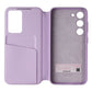 Samsung Smart View Wallet Case for Galaxy S23 - Lilac Cell Phone - Cases, Covers & Skins Samsung    - Simple Cell Bulk Wholesale Pricing - USA Seller