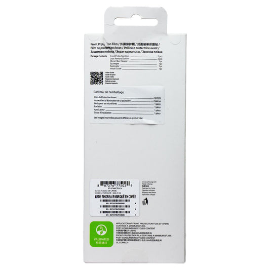 Samsung Front Protection Film for Galaxy Z Fold5 (EF-UF946CTEG) Cell Phone - Screen Protectors Samsung - Simple Cell Bulk Wholesale Pricing - USA Seller