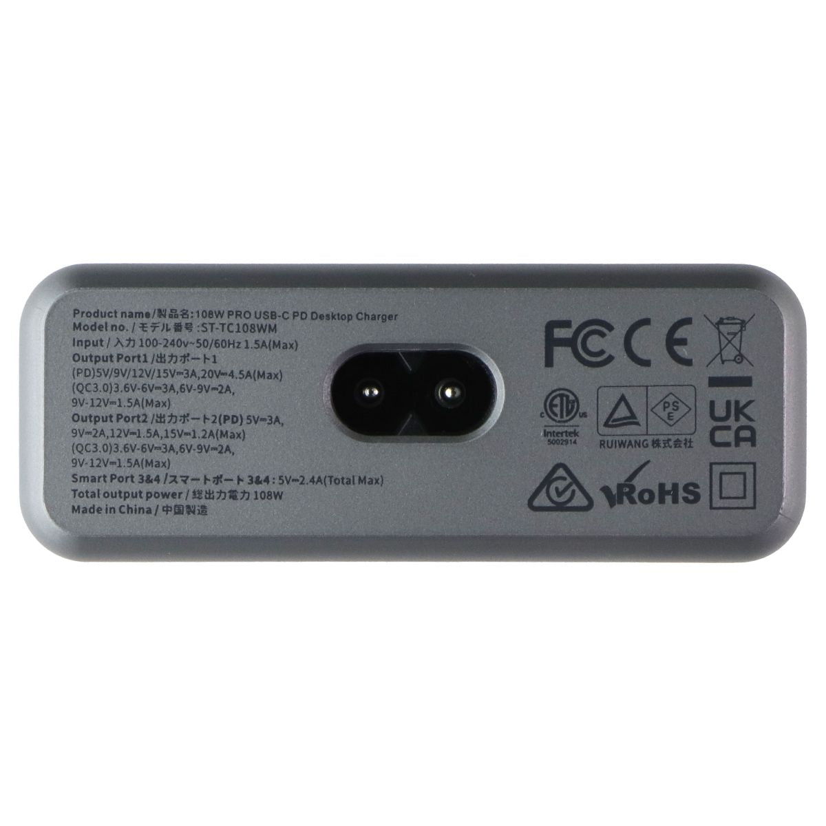 SATECHI 108W Pro USB-C PD Desktop Charger - Gray/Black (AU, Australia Plug) Computer Accessories - Laptop Power Adapters/Chargers SATECHI - Simple Cell Bulk Wholesale Pricing - USA Seller