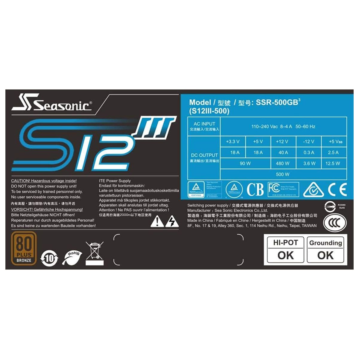 Seasonic S12III-500 (ATX12V / EPS12V) 500W 80+ Bronze Power Supply (SSR-500GB3) Computer Parts - Power Supplies Seasonic - Simple Cell Bulk Wholesale Pricing - USA Seller