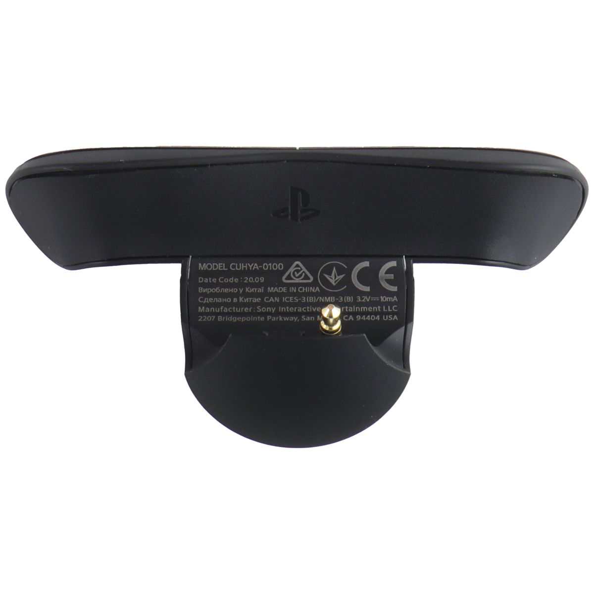 Sony Back Button Attachment for DualShock 4 Controller (PlayStation 4) - Black Gaming/Console - Controllers & Attachments Sony - Simple Cell Bulk Wholesale Pricing - USA Seller