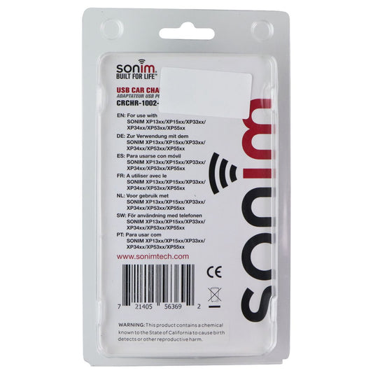 Sonim Car Charging Adapter and Coiled USB to Aux Charging Cable - Black Cell Phone - Chargers & Cradles Sonim - Simple Cell Bulk Wholesale Pricing - USA Seller