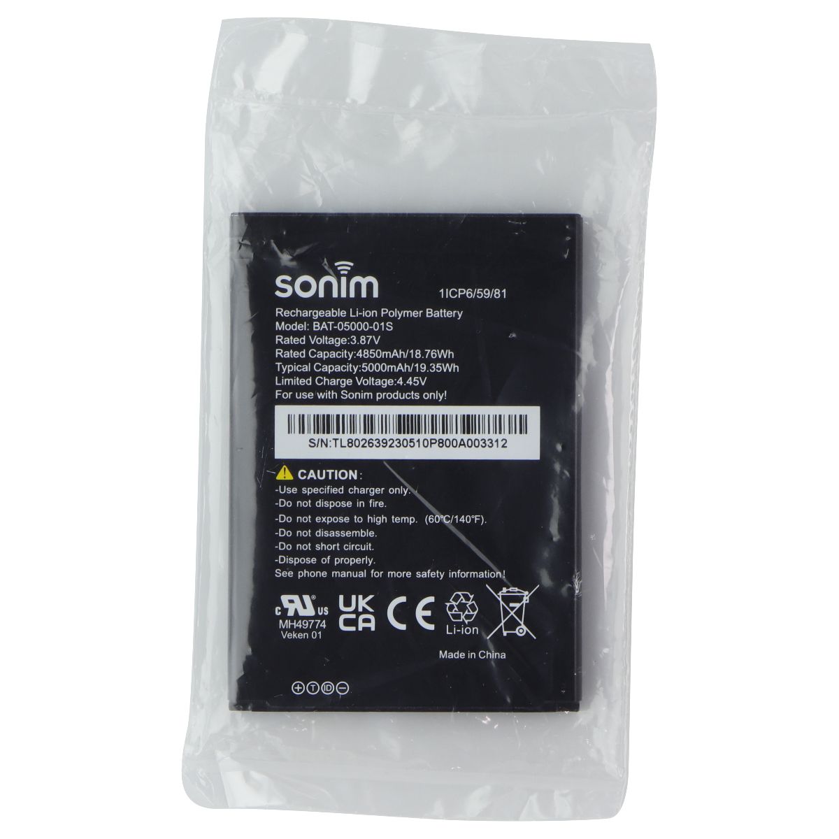 Sonim Rechargeable 3.87V 4850mAh Li-ion Polymer Battery (BAT-05000-01S) Parts & Accessories - Batteries Sonim    - Simple Cell Bulk Wholesale Pricing - USA Seller