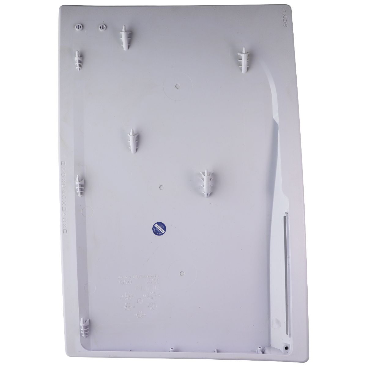 Repair Part - OEM Disc Edition Face Plates Side Cover Pan for Sony PlayStation 5 Gaming/Console - Replacement Parts & Tools Sony - Simple Cell Bulk Wholesale Pricing - USA Seller