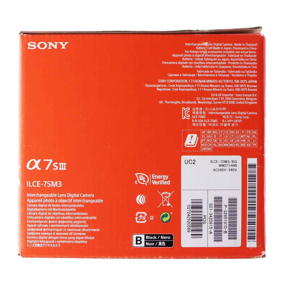 Sony Alpha 7S III Full-frame Interchangeable Lens Mirrorless Camera (Body Only) Digital Camera - Digital & DSLR Cameras Sony - Simple Cell Bulk Wholesale Pricing - USA Seller