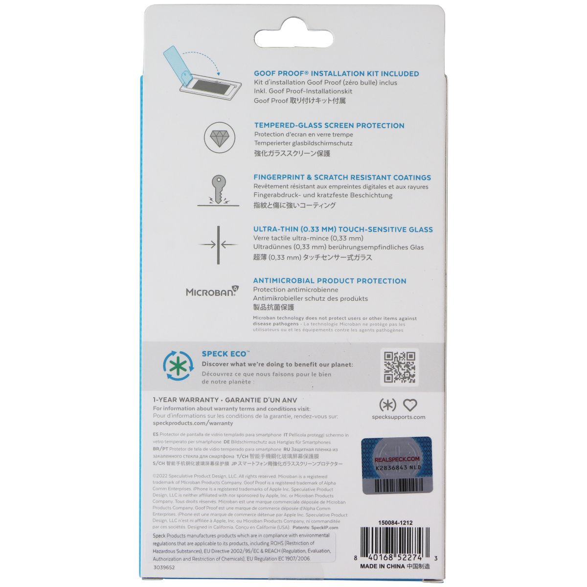 Speck ShieldView Glass Screen Protector for Apple iPhone 14 / iPhone 13 - Clear Cell Phone - Screen Protectors Speck - Simple Cell Bulk Wholesale Pricing - USA Seller