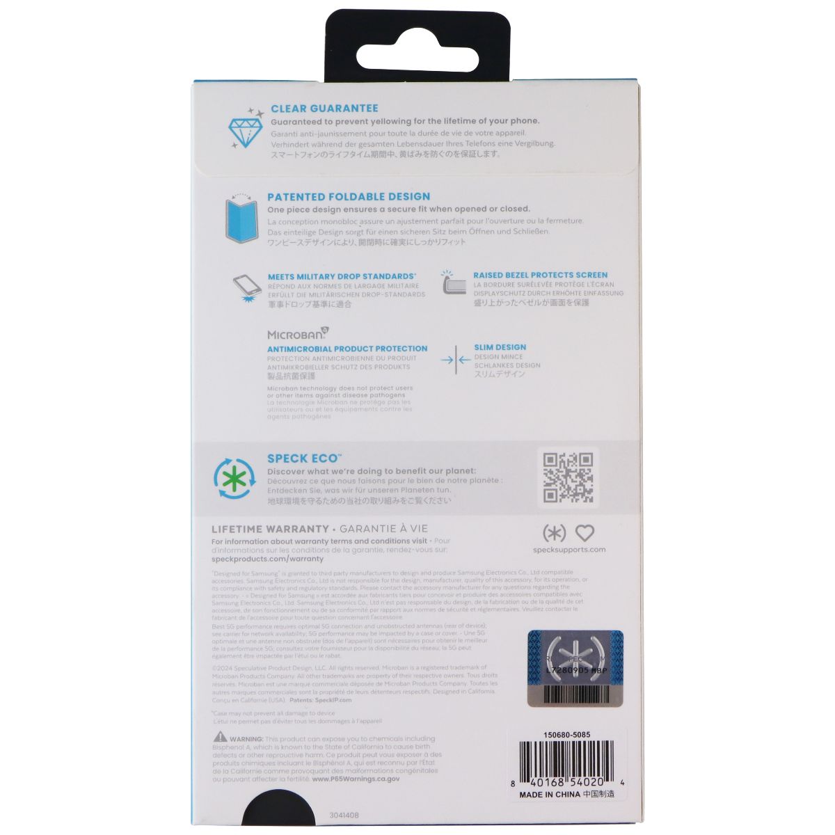 Speck Presidio Perfect Clear Fold Case for Samsung Galaxy Z Fold6 - Clear Cell Phone - Cases, Covers & Skins Speck - Simple Cell Bulk Wholesale Pricing - USA Seller