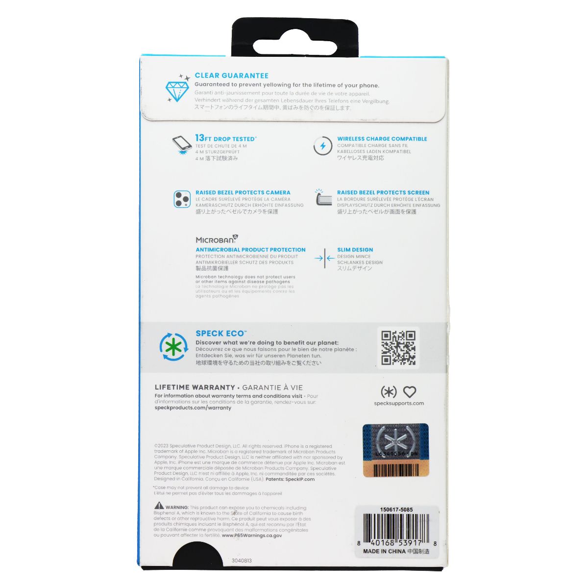 Speck Presidio Perfect-Clear Case for Samsung Galaxy S24 Plus - Clear Cell Phone - Cases, Covers & Skins Speck - Simple Cell Bulk Wholesale Pricing - USA Seller